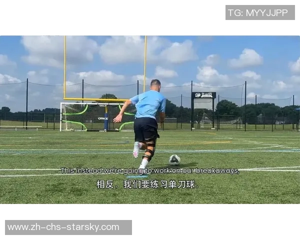 提升射门精准度的足球射门训练方法与技巧分享