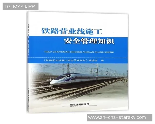 胜利与线的交汇点探讨人生的选择与坚持之道